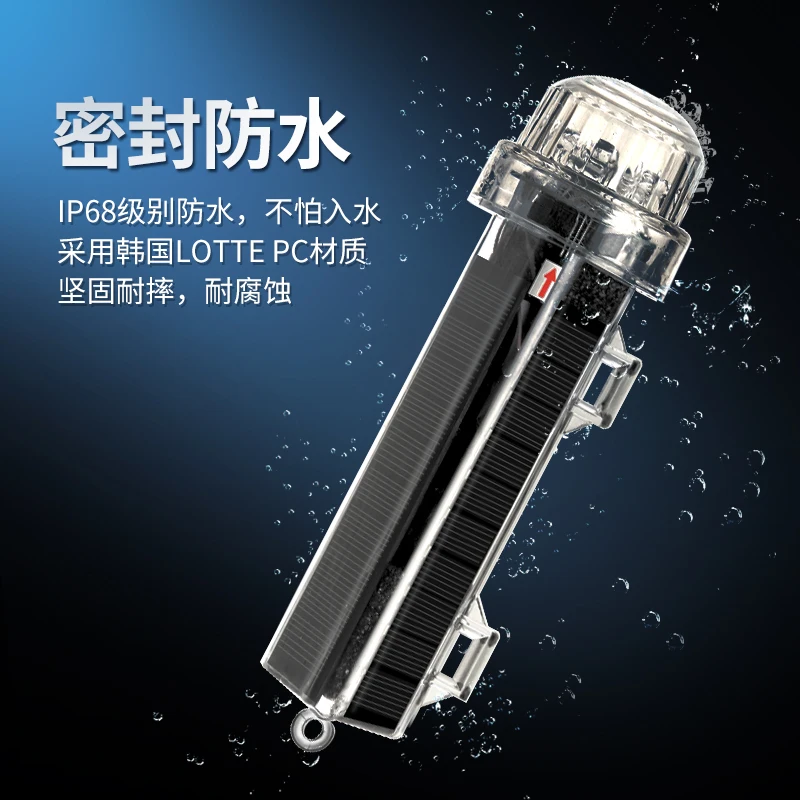 High-quality waterproof signal - Fishing Equipment Stores ulasan dan harga